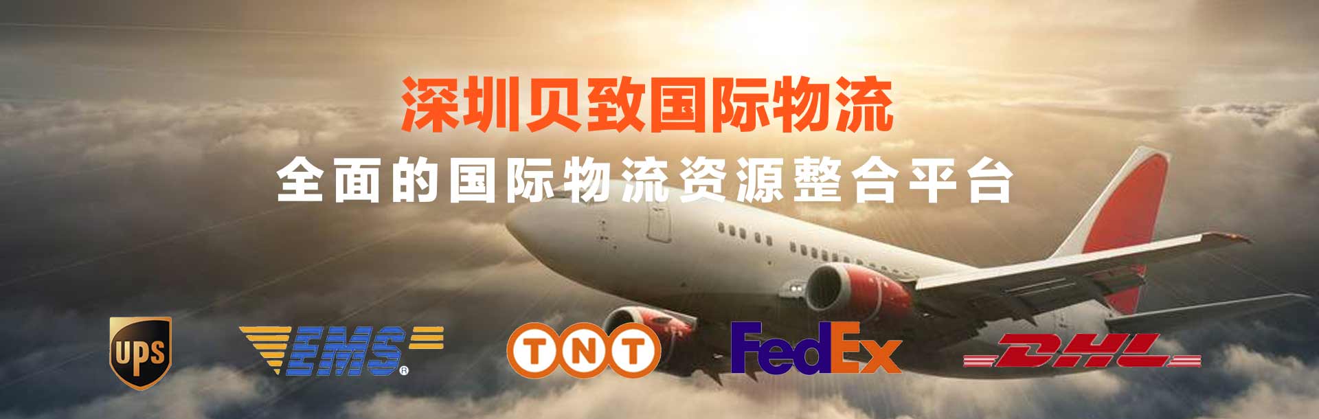 广告1